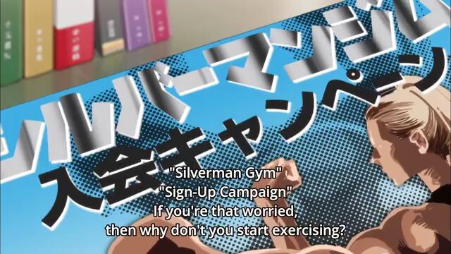 Dumbbell Dan-Kilo Moteru Episode 3 English sub