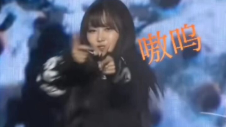 Mari kita ucapkan terima kasih kepada Liu Yangyang