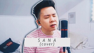 SANA - I Belong To The Zoo (cover) Karl Zarate