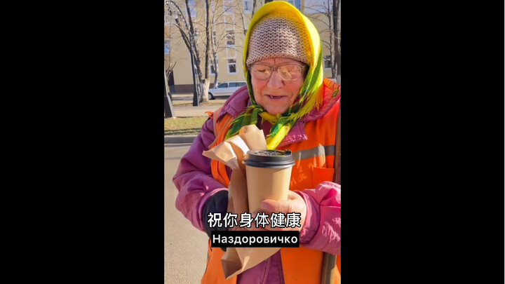 Russia’s Sanitation Workers