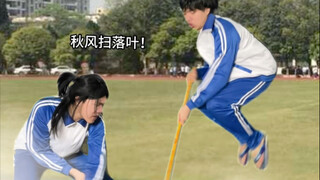 เมื่อห้องเรียนต้องรับผิดชอบทำความสะอาดสนามเด็กเล่น!