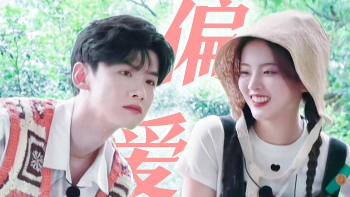 [Bai Yueguang] Double standards? Going easy on her? I’m just being considerate of the female guest.