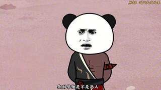 【千万别惹大师兄】第144集：迷雾危机