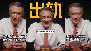 男女出轨上的一些区别‼️