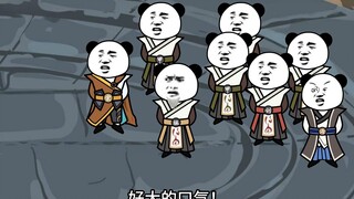 第68集：降临血煞宗