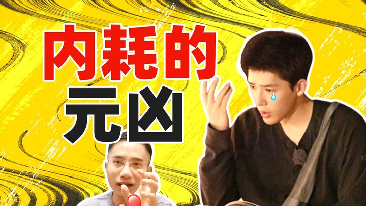 Kerusakan mental Anda sebagian besar adalah hasil dari pembentukan: Mengapa orang-orang “i” kerap ka