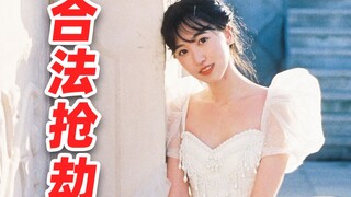 【卡点】用这18条裙子抢走你的钱包！