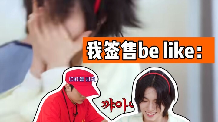 I’m laughing so hard I’m pounding the bed! How can JYJ’s Kim Jaejoong’s boy group have only been deb