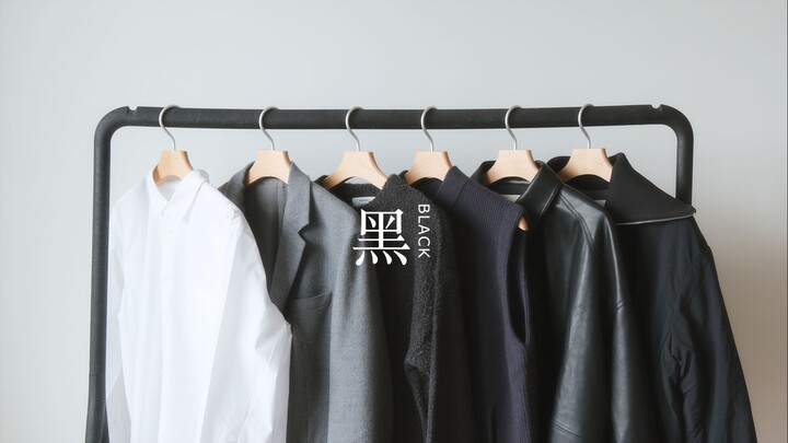 Simple and Wearable | Winter Black-and-Gray Outfits