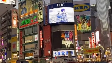 Khu vực Shibuya sầm uất nhất Tokyo, Nhật Bản thực tế