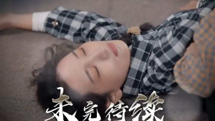 Cô Gái Ăn Xin Lục Rác Kiếm Tiền Cứu Mẹ, Nào Ngờ Tổng Tài Đi Ngang Nhìn Một Cái L