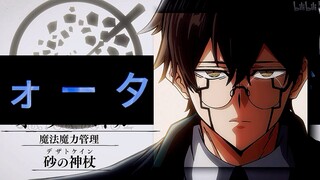 懂不懂全漫画没有一张丑照的含金量啊