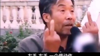 Pamanmu tetaplah pamanmu