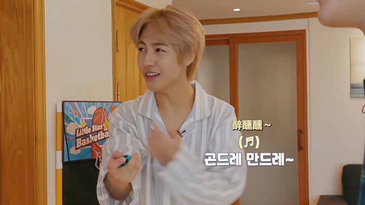 NCT DREAM/Don’t I Look Just Like Your Easygoing Dad and Mom with Hair on Fire?