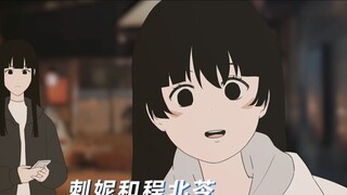 How come your heart is filled with all my likes