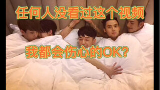 MIC搬运：考不完的古！半夜笑到肚子疼！！！！！！