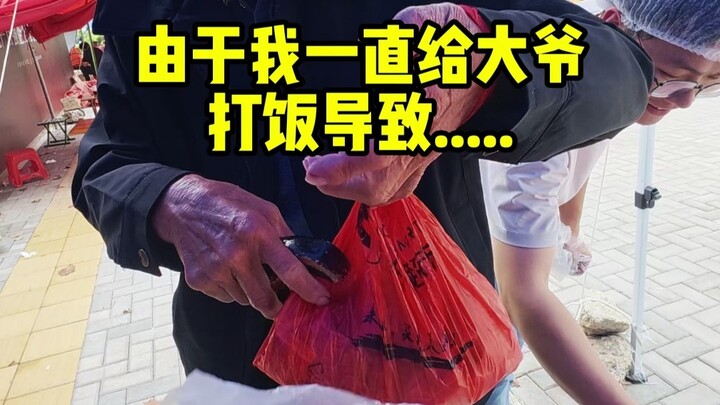 Nếu không có máy trợ thính, chắc ông cụ cũng cô đơn lắm!