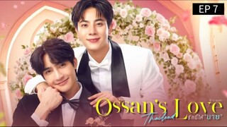 🇹🇭  Ö§§åñ'§ LÖvê : EP 7 - SUB INDO - Cr.CasthyAilen