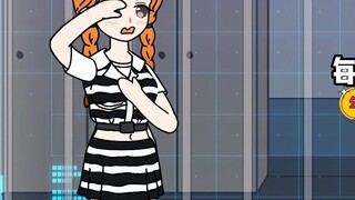 It's obviously a prison, but all the beauties want to get in.