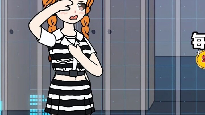 It's obviously a prison, but all the beauties want to get in.