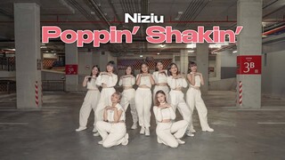 NiziU(니쥬) 『Poppin’ Shakin’』Dance Cover by Fly Project From Thailand［踊ってみた］