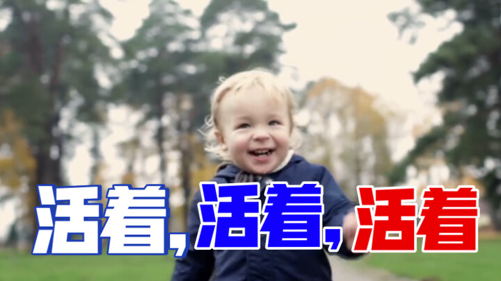 Russian Song – To Be Alive