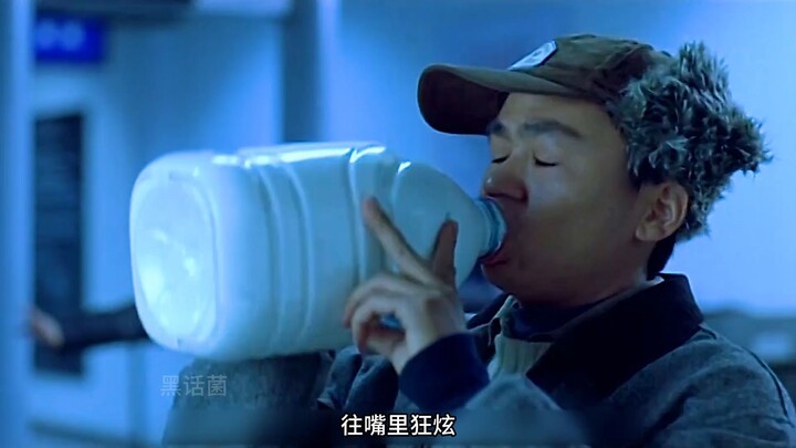 Hey, Boss! This is the kind of movie that’s perfect for watching during the Spring Festival!