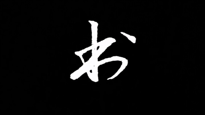 مَّا: إذا كتبت هكذا في الامتحان، سيعتبره المصحح خطأ ولن تحصل على الدرجة.