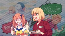 ファンサ/Hanon【HoneyWorks】