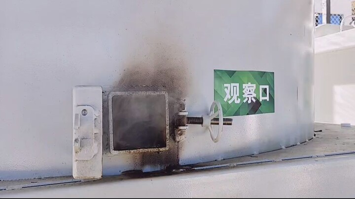 Garbage magnetization low temperature decomposition furnace