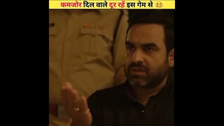 दुनिया की सबसे Horror Game 😨|| #facts