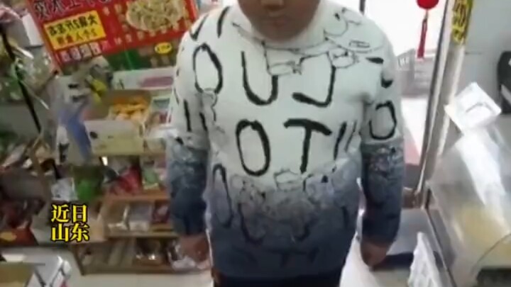 小孩买溜溜球提不上来找老板退货，老板现场表演教学！看傻小朋友！