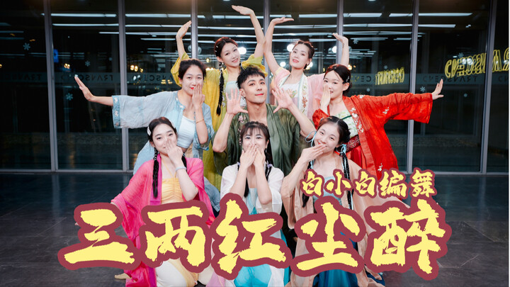 Cute & Playful Little Tang Dynasty Terracotta Warrior Is Here! “A Drunken Moment in the Mortal World