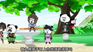 "The Daily Life of the God King Ⅱ 35" Tang Xiaoshan obtains a second clone