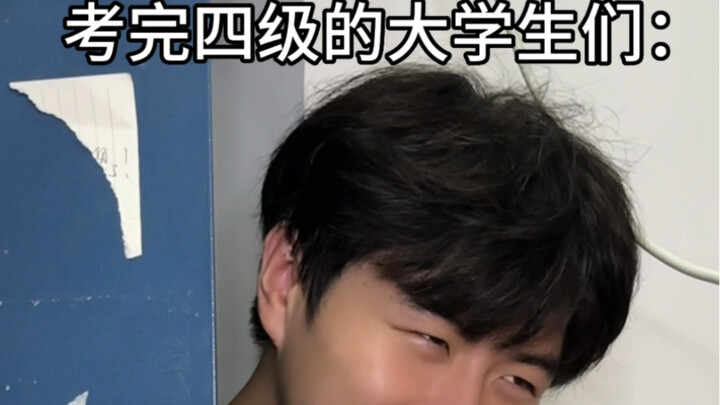 Mahasiswa yang telah mengikuti ujian Level 4