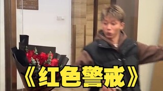 Nhân viên nữ nhận được hoa hồng bí ẩn, nhóm nam công ty bùng nổ