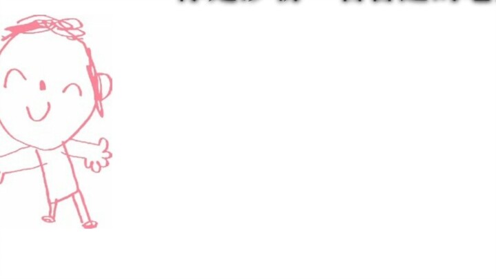 You are a teacher of Shaler...