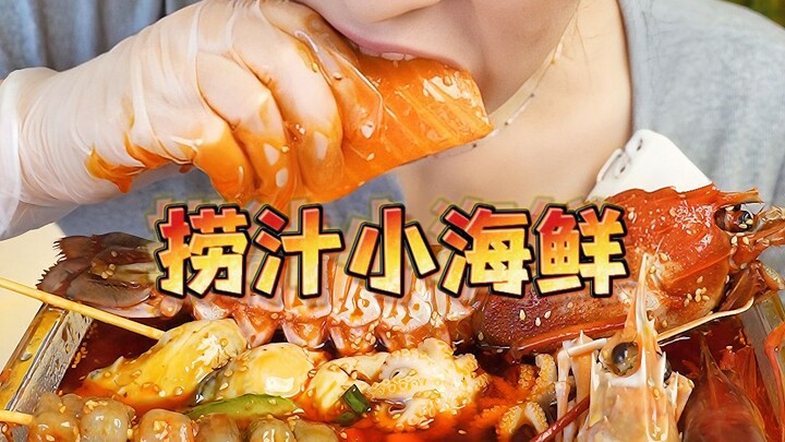 Hôm nay ăn đơn giản món hải sản trộn nước sốt, tôm hùm sau biển “Hải Thần” vừa sang chảnh lại vừa đã