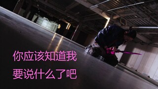 可能是已经被整烂的烂活了