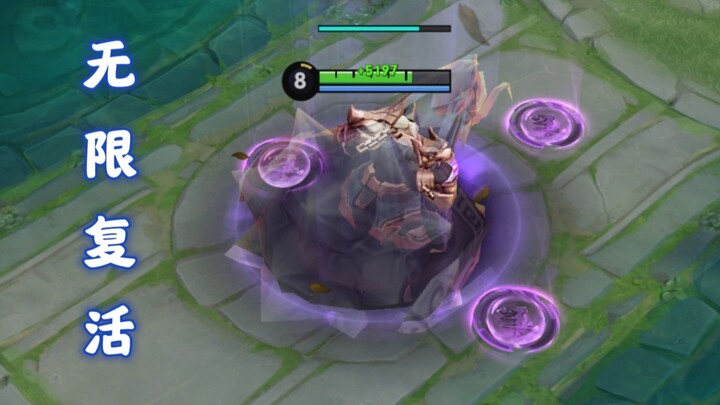 ไม่มีวันตาย แช่น้ำพุสุดฟิน เหมือนเปิดแล้วเปิดอีก? บั๊กฟื้นคืนชีพไม่จำกัดของซูเลี่ยในซีซันใหม่!