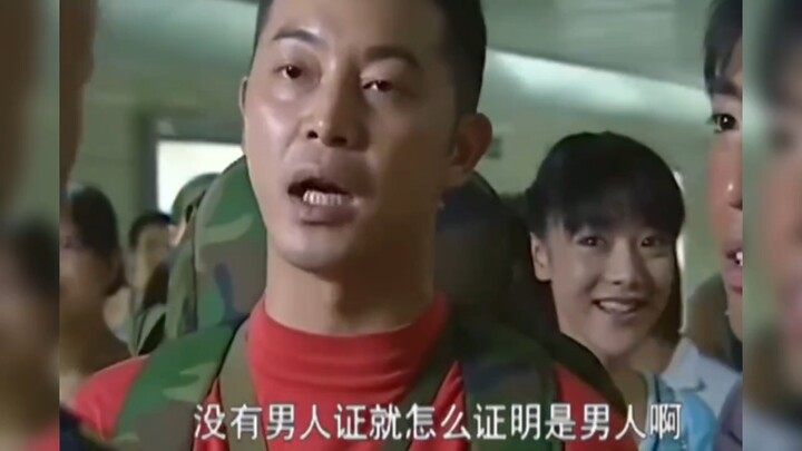 “Người khuyết tật cần xuất trình giấy chứng nhận khuyết tật!”