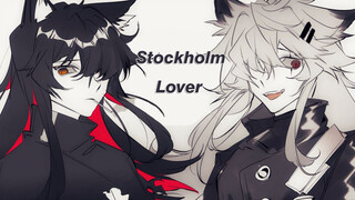 [Arknights|Texas x Lappland] Người yêu mắc chứng Stockholm