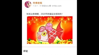 【JOJO】转发这条锦鲤  为你带来好运