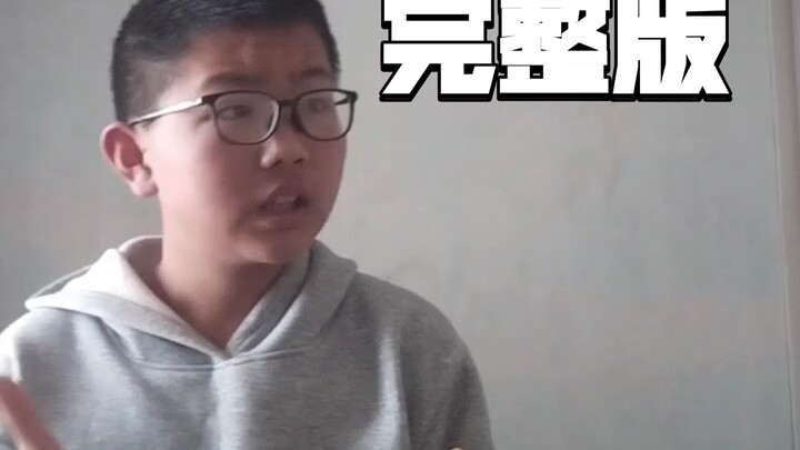 เงินคือต้นกำเนิดแห่งความชั่วร้ายจริงหรือ? · เวอร์ชันเต็ม