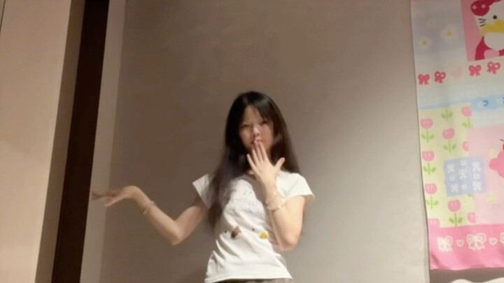 เขย่ามัน~