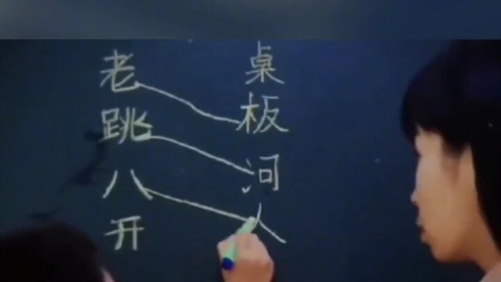 Đều đúng mà cũng đều không đúng