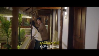 Captain Han (2023) ขอคืนได้ไหม หัวใจที่หายไป EP 22 [ซับไทย]