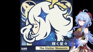 Qilin's Prance (Ganyu's Theme) | Genshin Impact: The Stellar Moments OST