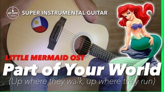 Part of Your World Little Mermaid OST Instrumental guitar cover karaoke with lyrics