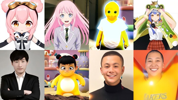 大变神人